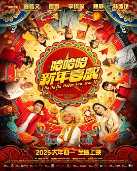 国产精品高清一区二区不卡