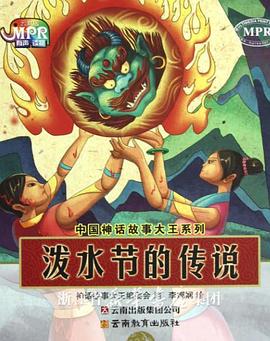 国产精品高清一区二区不卡